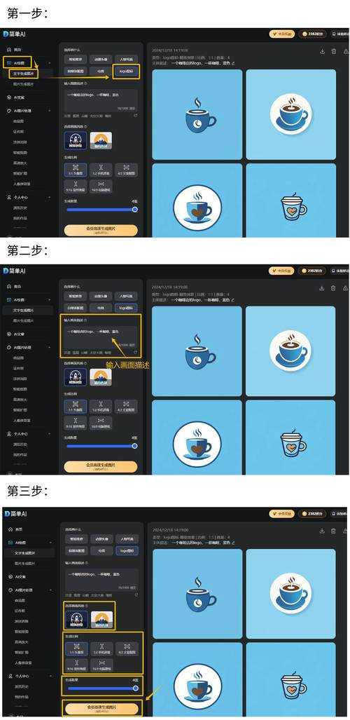 五色球小游戏玩法规则详解 - 百度AI手把手教你轻松上手
