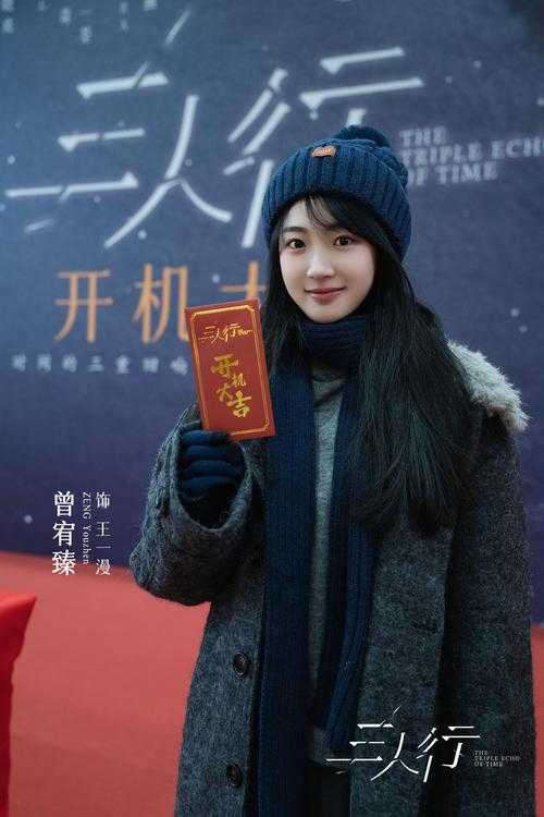 《三人行小说by一单》- 都市情感三角虐恋全文阅读