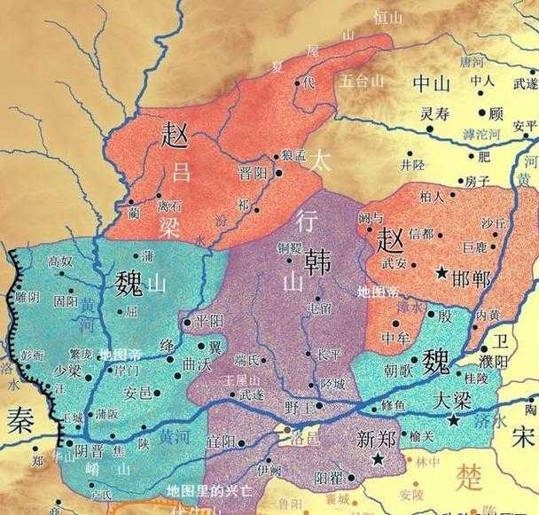 七国时期魏国是现在的哪里?附详细地图位置解析