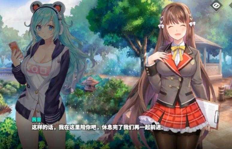 城市里的欧派:剧情画面与精美图片全收录
