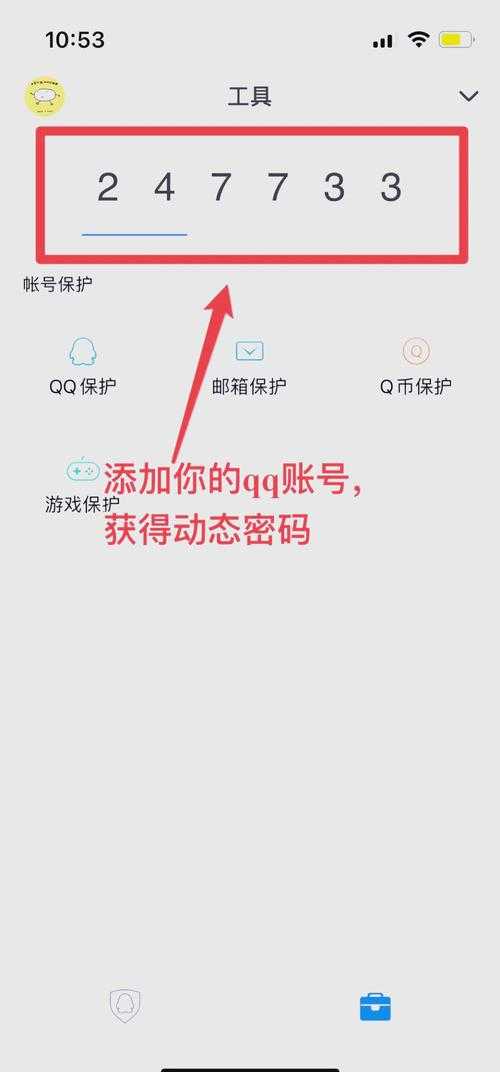 万利游戏最近怎么玩不了?快速解决账号异常问题指南