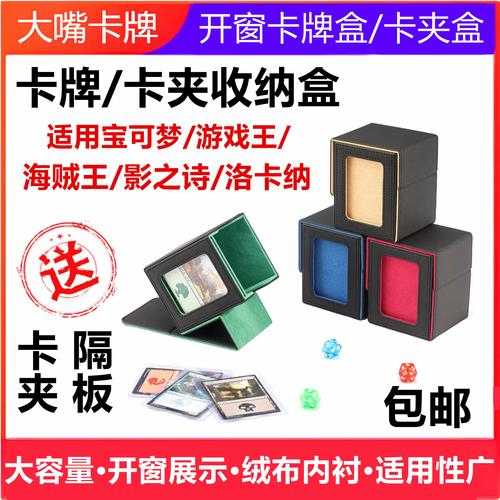 影之诗试用卡组在哪里-