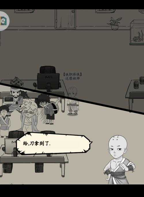暴走英雄坛多少岁触发大寿任务了