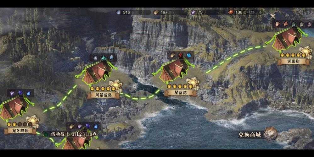猎魂觉醒侦查地怎么过