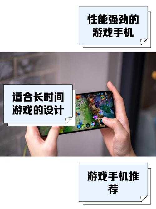 手机玩电脑游戏:如何在手机上畅玩PC大作