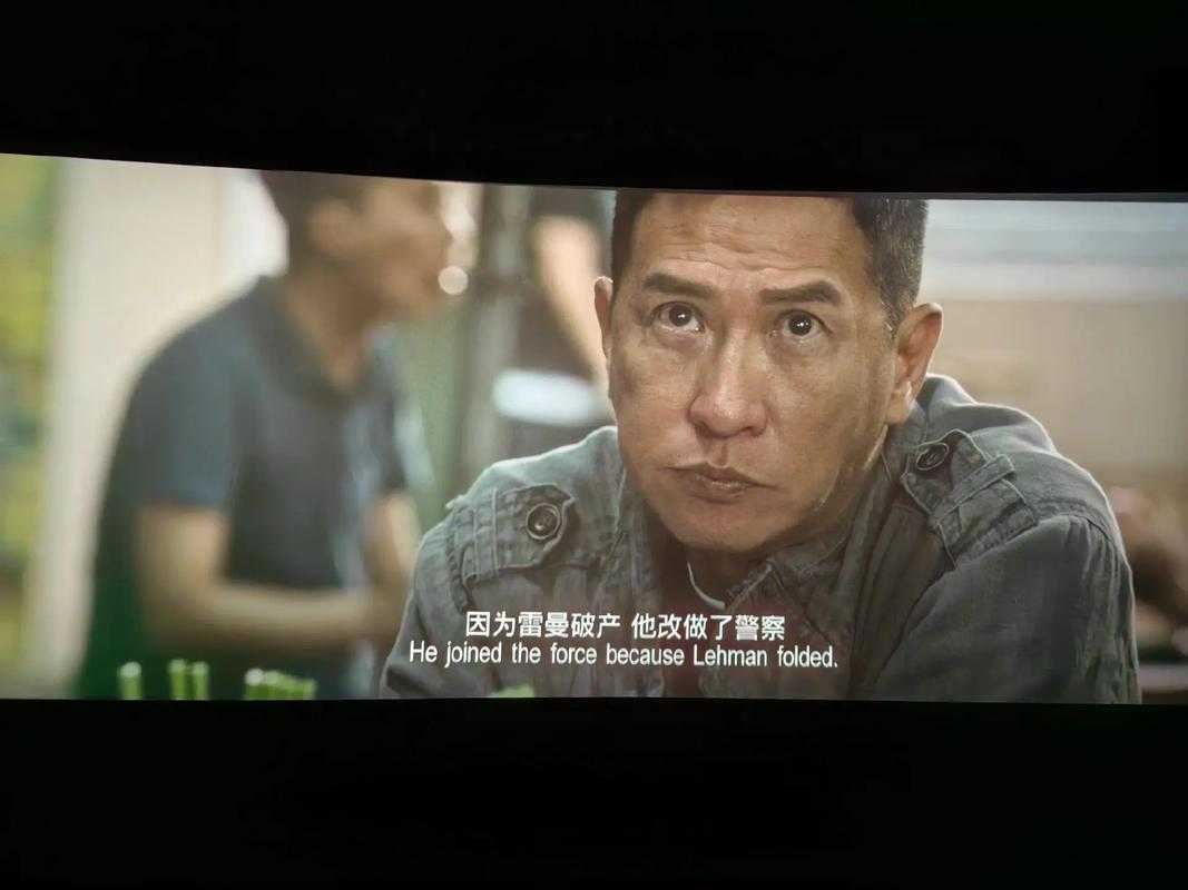 张家辉贪玩蓝月经典台词合集:渣渣辉魔性语录全收录