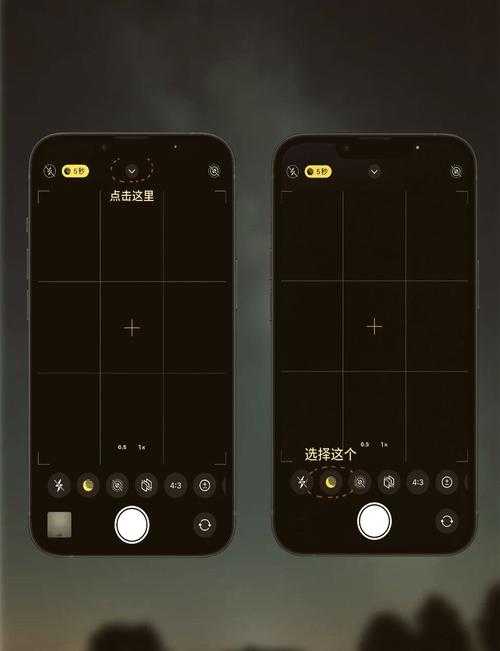 星空中文设置在哪里找?详细图文教程助你快速定位