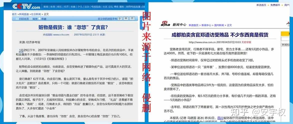 如何理解又当又立这一说法?
