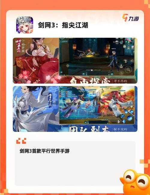 不花钱也能玩2025年最值得尝试的免费网游推荐