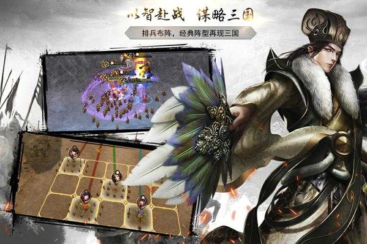 《三国之超神融合》最新章节免费阅读_超神融合系统全本无弹窗