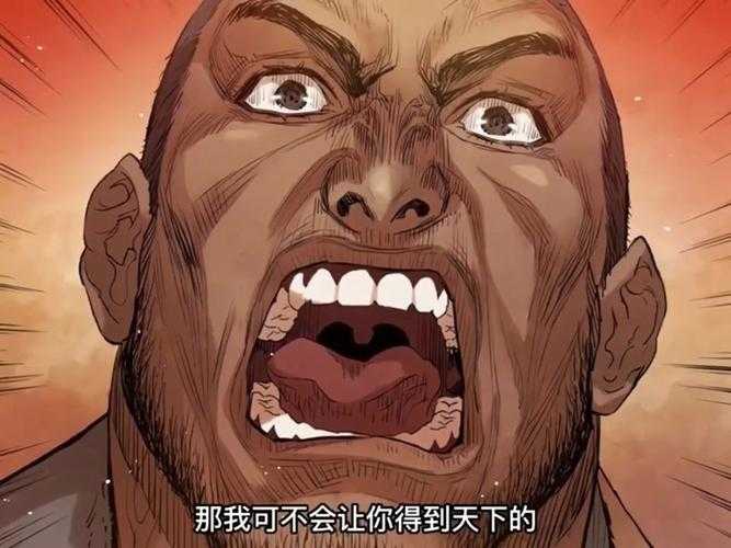 热血三国3D漫画韩漫全集-高清在线免费观看