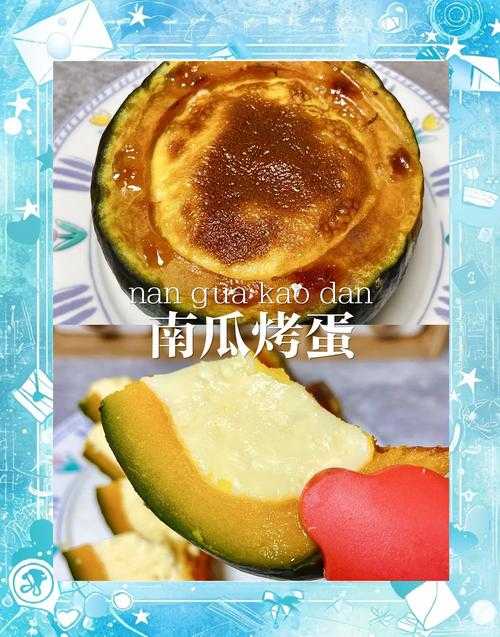 万圣节的蛋叫什么?揭秘节日特色美食与习俗