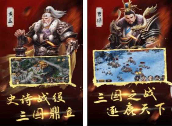 三国小游戏合集_经典三国题材游戏大全_在线免费玩三国策略游戏