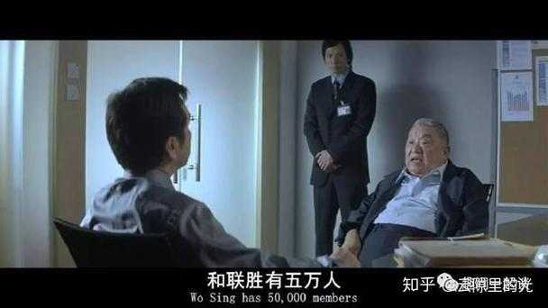 香港三合会现状调查：2025年真实存在情况揭秘