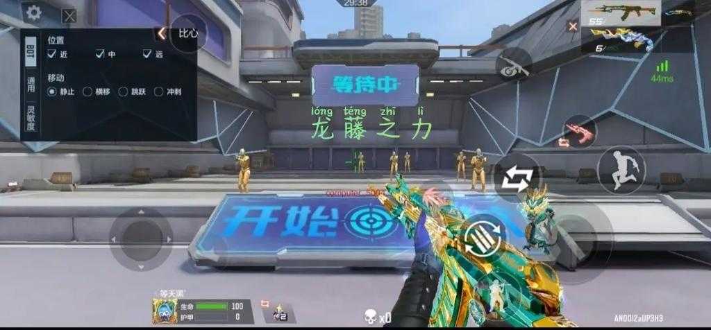 核心玩法是什么_81