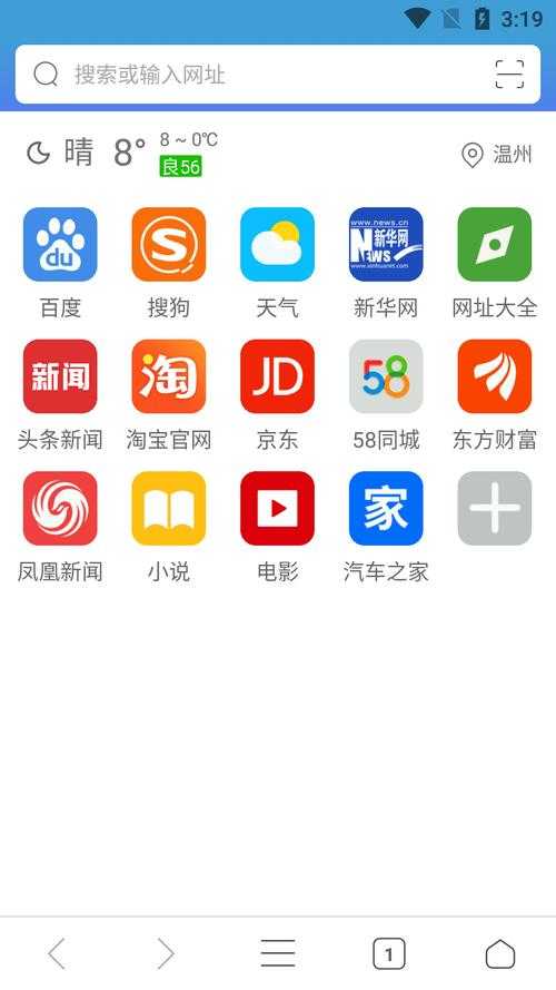 155浏览器能兼容所有网站吗