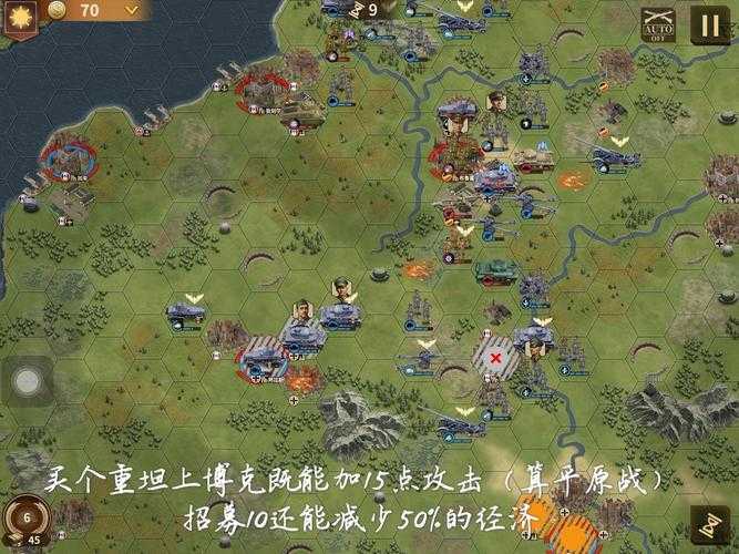 将军的荣耀军团模式怎么解锁