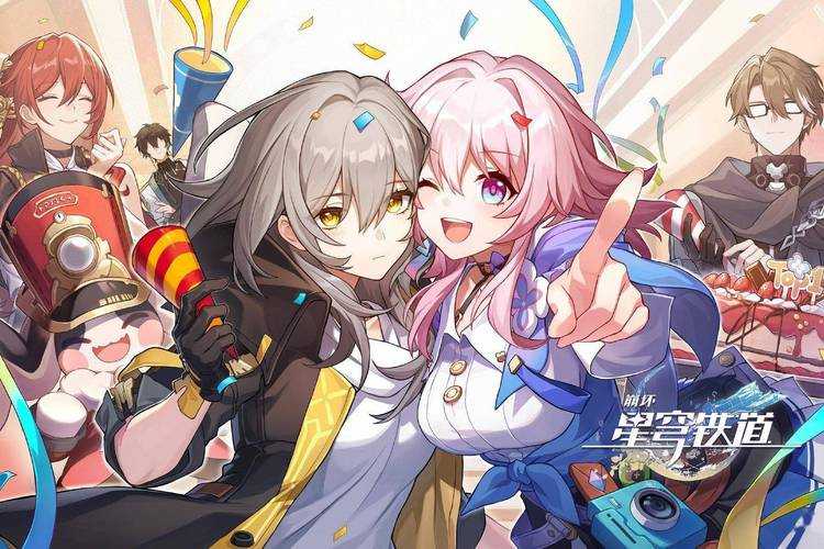 《星穹铁道账号找回方法-官方客服快速找回攻略2025》