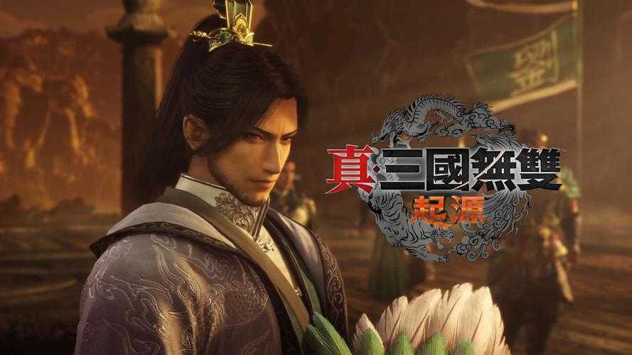 三国之无双武帝龙腾世界：最强武将争霸系统