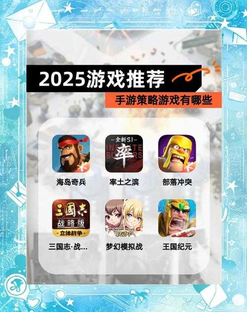 无需网络的单机游戏推荐：2025年离线游戏大全