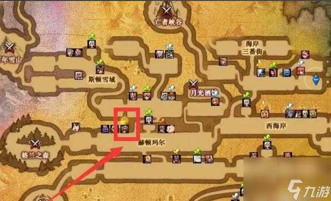 dnf天界地图怎么快速到达