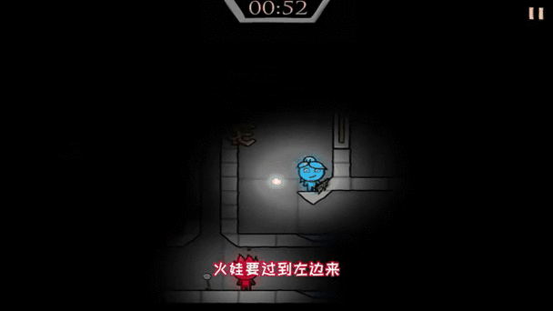 放置江湖长恨谷大森林怎么走