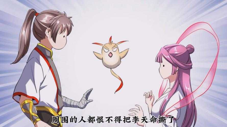 万古第一神免费收听_全集有声小说在线畅听