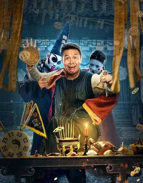 张浩电影免费观看_高清完整版在线播放_最新资源下载
