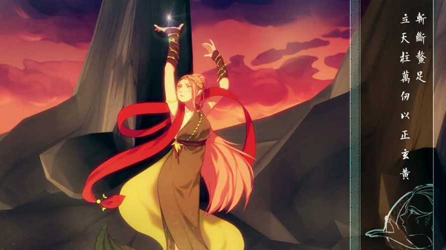 万神纪宝可梦:神话与精灵的终极幻想对决