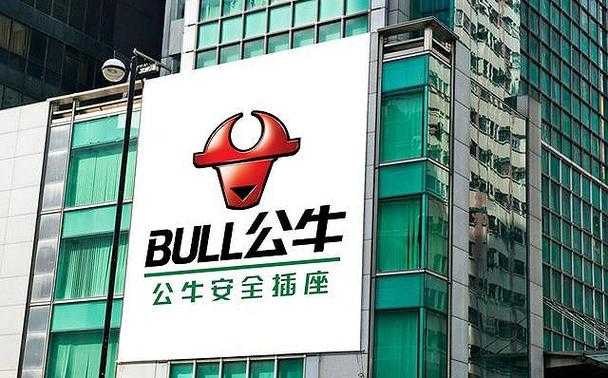 公牛视频破解版免费下载-2023最新版无需会员高清流畅