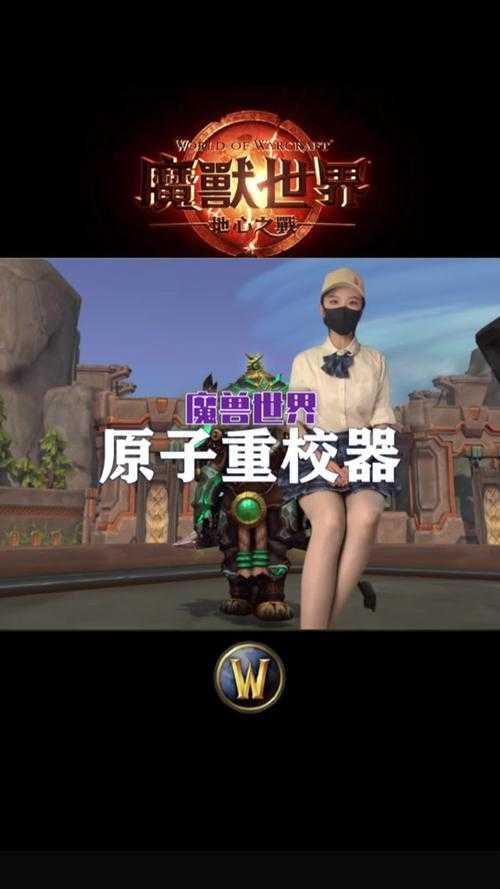 矮人族的玩法要领是什么