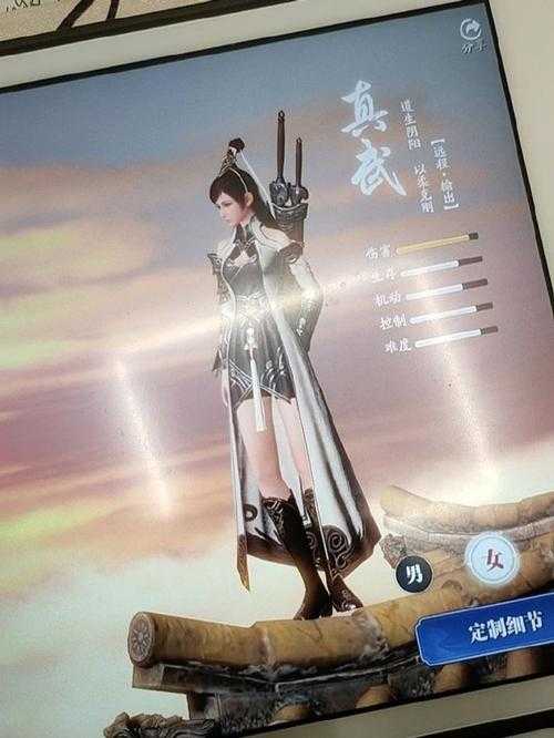 天涯明月刀真武还是丐帮好