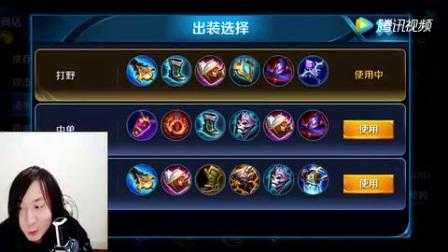 张大仙1+5玄学抽法教程:王者荣耀抽奖技巧大揭秘