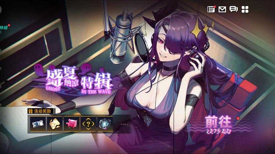 赛尔计划后期攻略大全