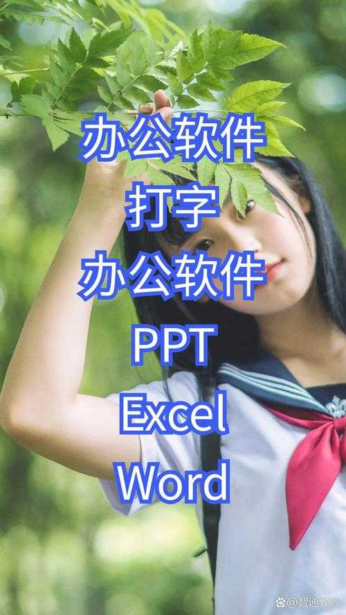 打字日常:如何提升日常下载的效率?