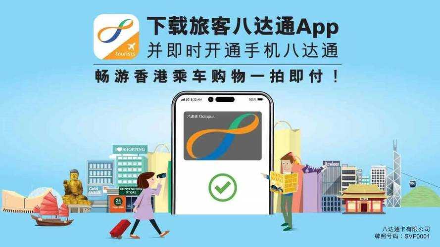 如何安全下载扣扣商城并享受其便捷服务?
