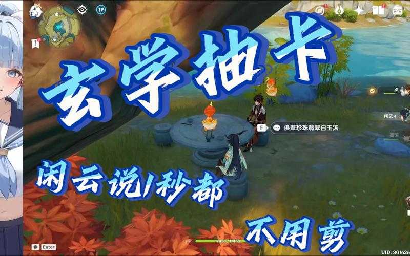 剑灵召唤师抽卡玄学哪些召唤师值得氪金
