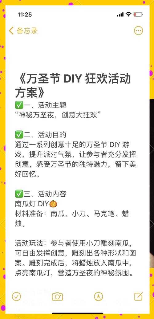 2025万圣节攻略:魔兽世界(WOW)活动指南与玩法大全