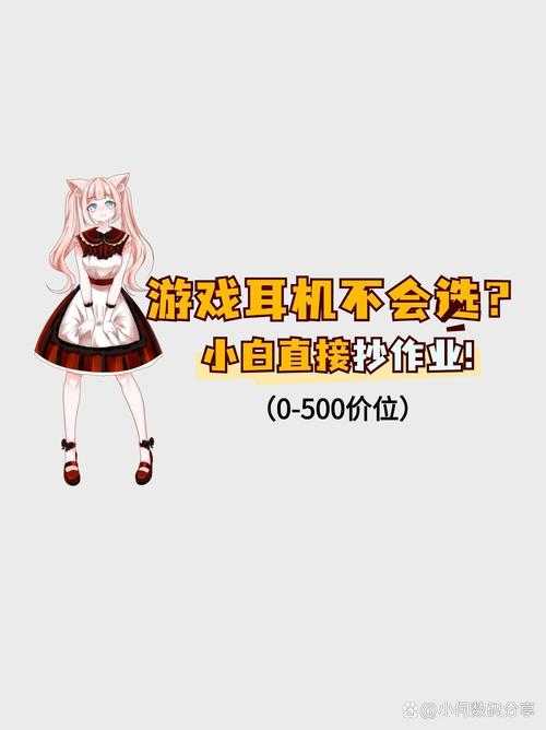 2023还能不能用2020上p站方法?小白实测对比