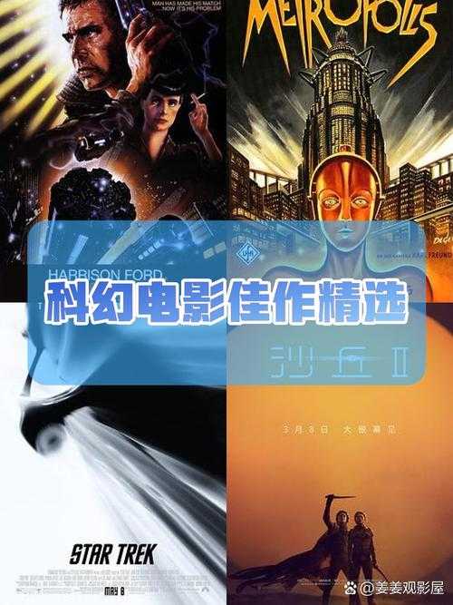 如何进入扭曲时空:探索未知世界的入口?