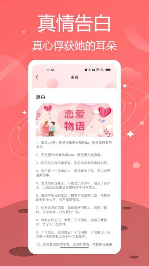 游戏键盘APP下载中文版_2025最新官方正版免费安装