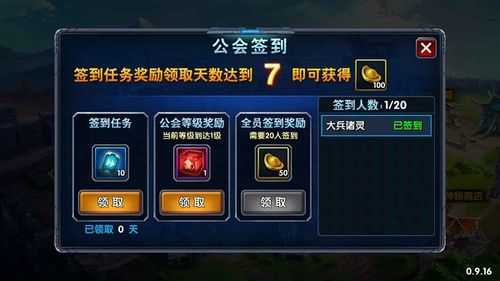 公会副本双倍时间2025最新安排:什么时候开启双倍奖励?