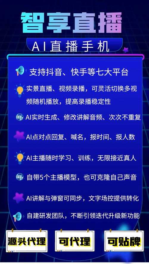 一直播还能看吗？2025最新直播平台观看指南