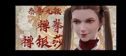 仙墓动漫全集免费观看第一季_高清在线播放_完整版资源
