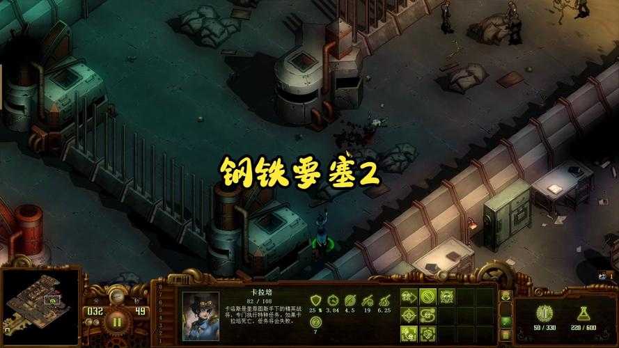 《亿万僵尸百度资源下载 最新汉化版攻略秘籍大全》