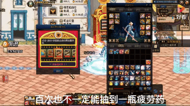 DNF台服服务器搭建教程:从零开始架设私服全攻略