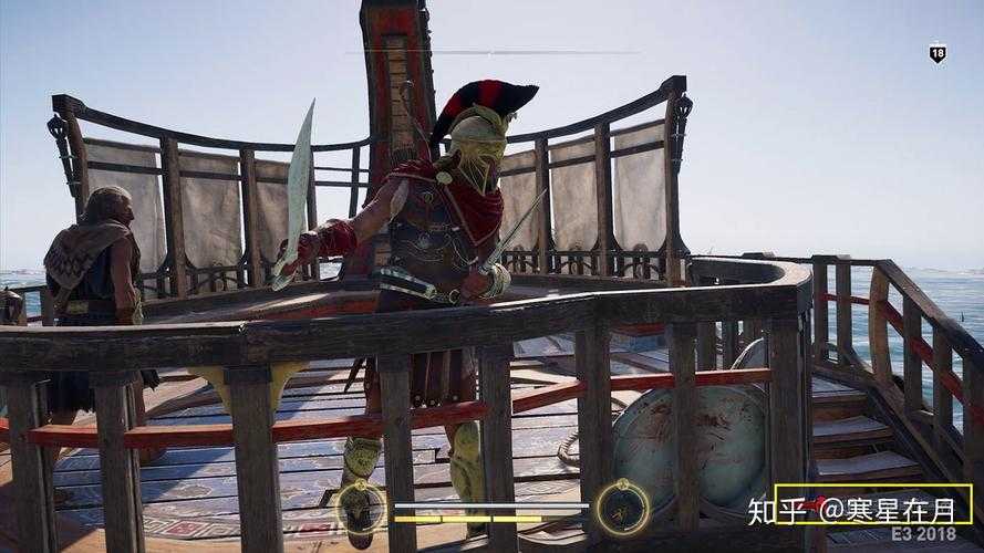 刺客信标扒窃怎么提升熟练度