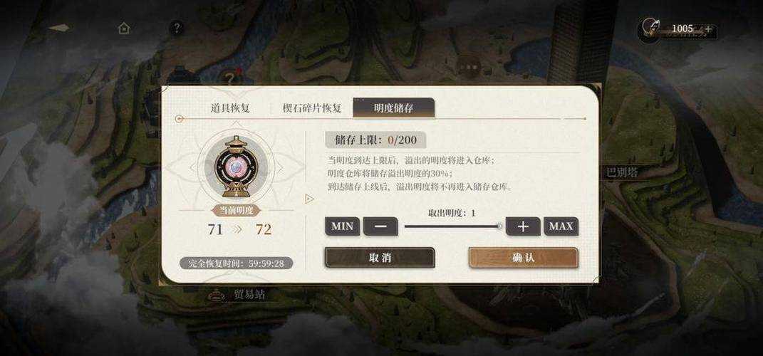 资源怎么快速获取?新手必看采集指南