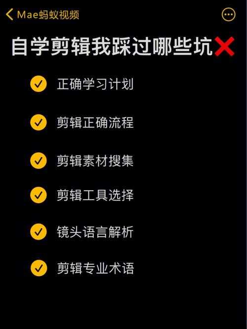 115破解教程哪里找?新手整理的完整资源包下载115网盘不踩坑指南新手必看