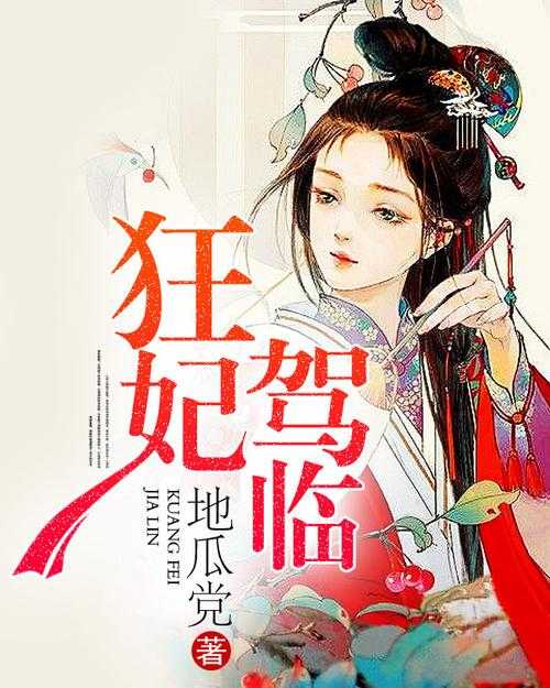 小说阅读网_什么网站看小说全免费_海量原创小说在线阅读